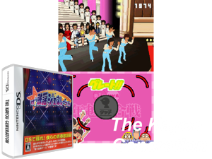 Kayou Generation, The (Japan) [b] Cover